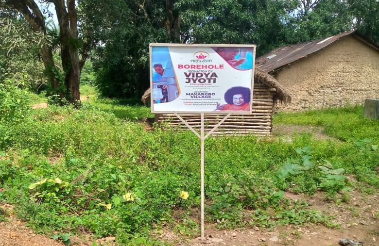 sierraleone2.jpeg